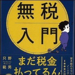 ads000846