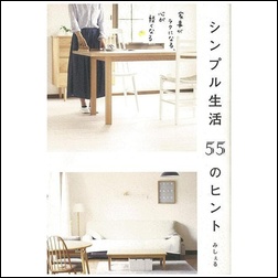 ads000852