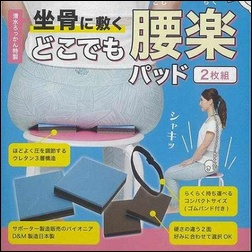 ads000854