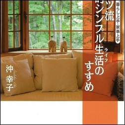 ads000856