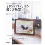 ads000857