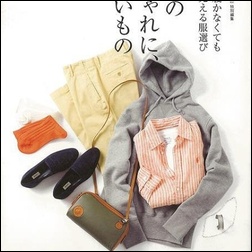 ads000861