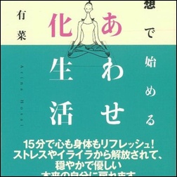 ads000863