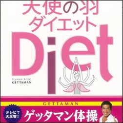 ads000865