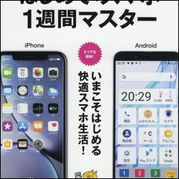 ads000867