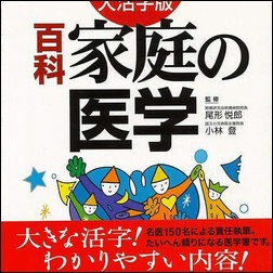 ads000871