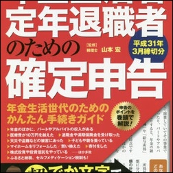 ads000875