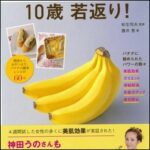ads000876