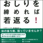 ads000879