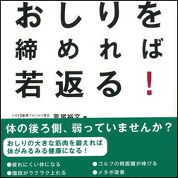 ads000879