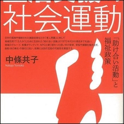 ads000884