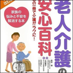 ads000890