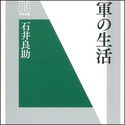 ads000893