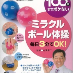 ads000894