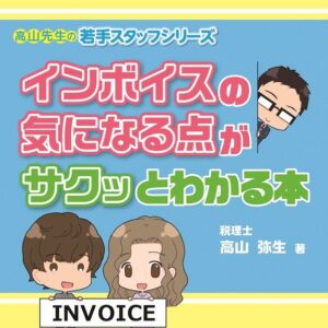 ads000909