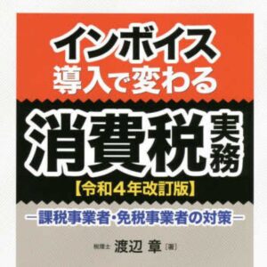 ads000910
