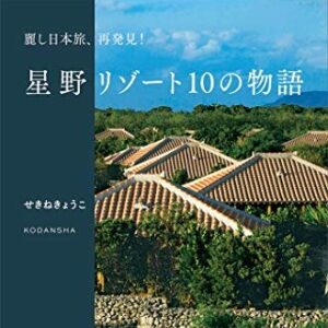 ads000912