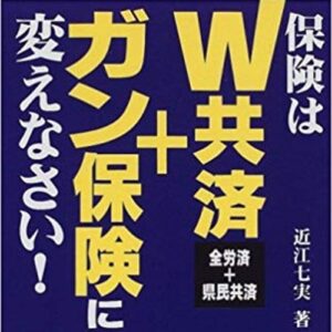 ads000923