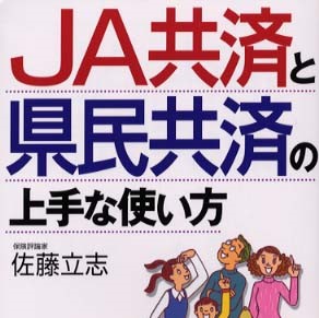 ads000924