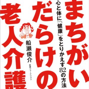 ads000928