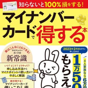 ads000935