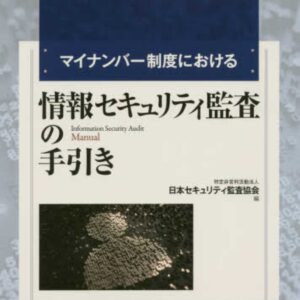ads000937