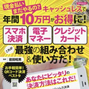 ads000941