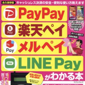 ads000942