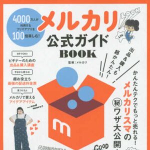 ads000947