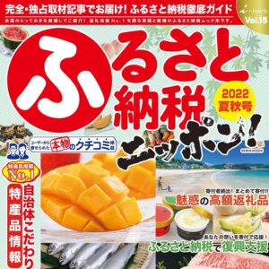 ads000948