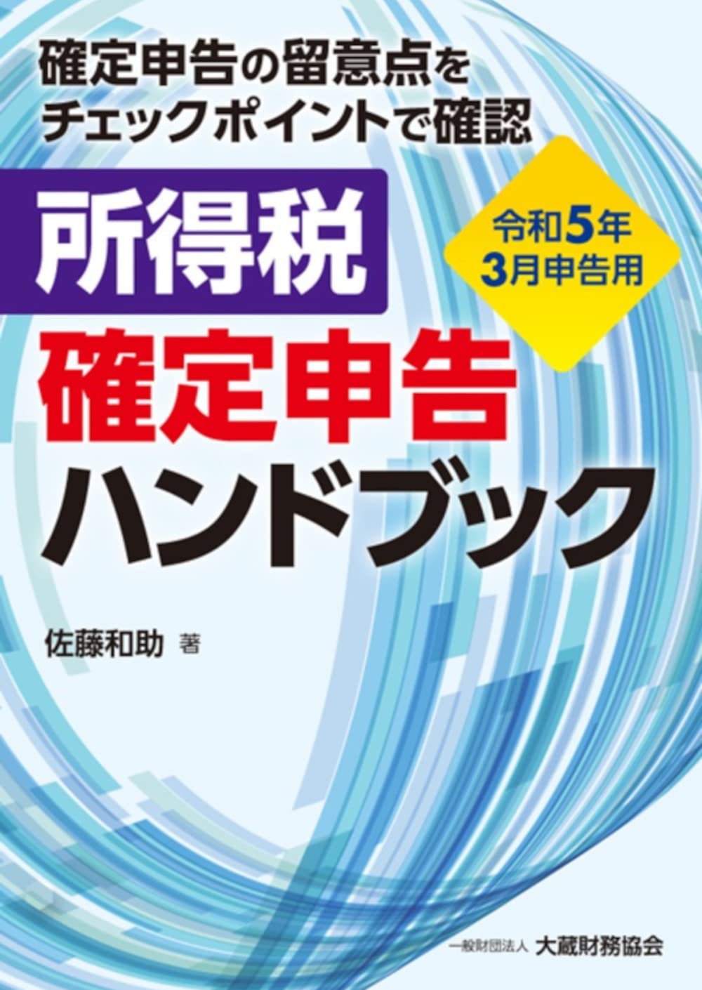 ads000951