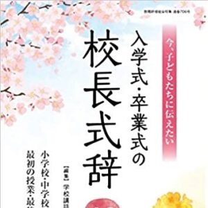 ads000953