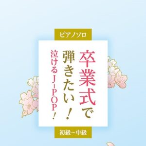 ads000956