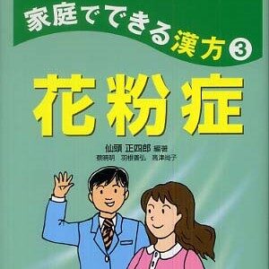 ads000958