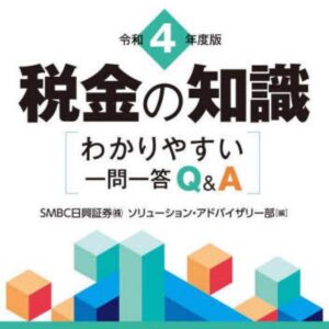 ads000962