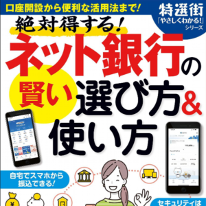 ads000964