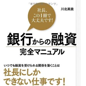ads000967