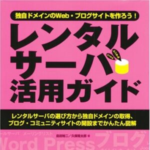ads000972
