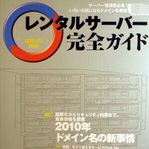 ads000973