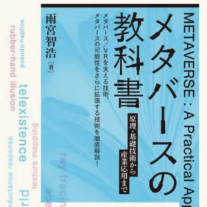 ads000976