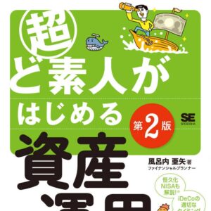 ads000978