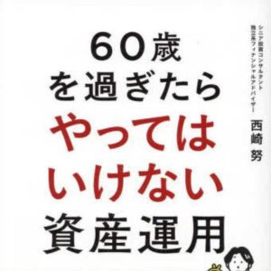 ads000979