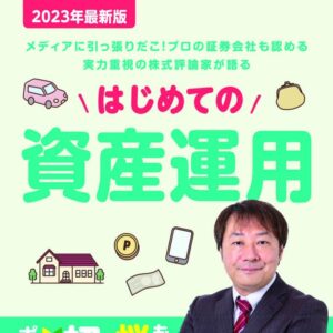 ads000980