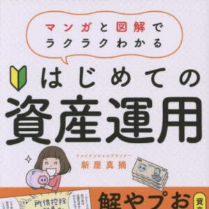 ads000981