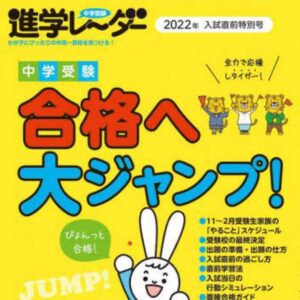 ads000986