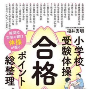 ads000990
