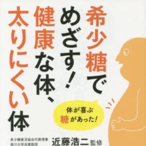 ads000997