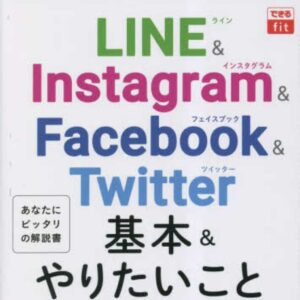 ads000998