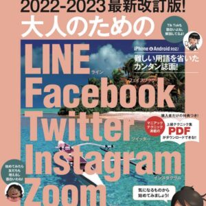 ads000999