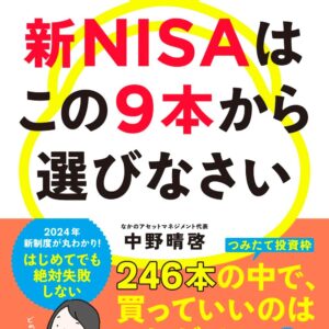 ads001014
